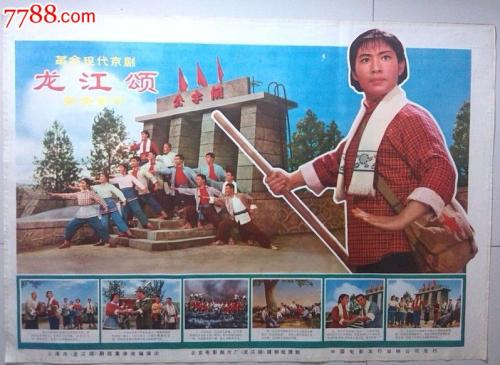 Hochschule Ham-Lippstadt物理学文凭证书